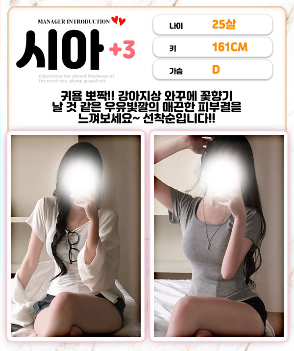 010.jpg