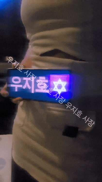 4.gif