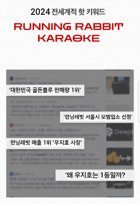 8.gif