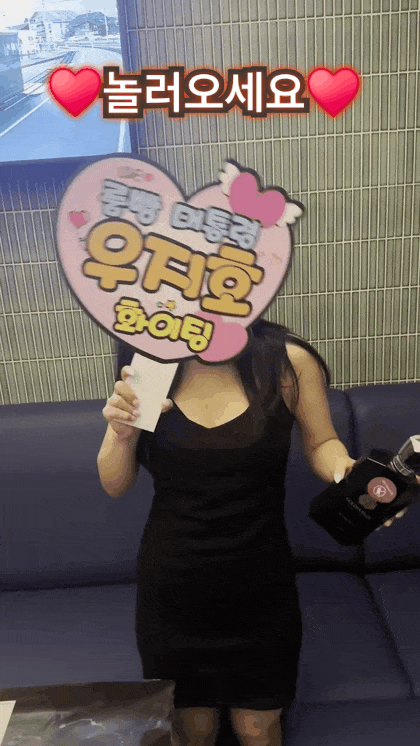 38.gif