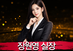 S미러셔츠풀싸롱-장원영